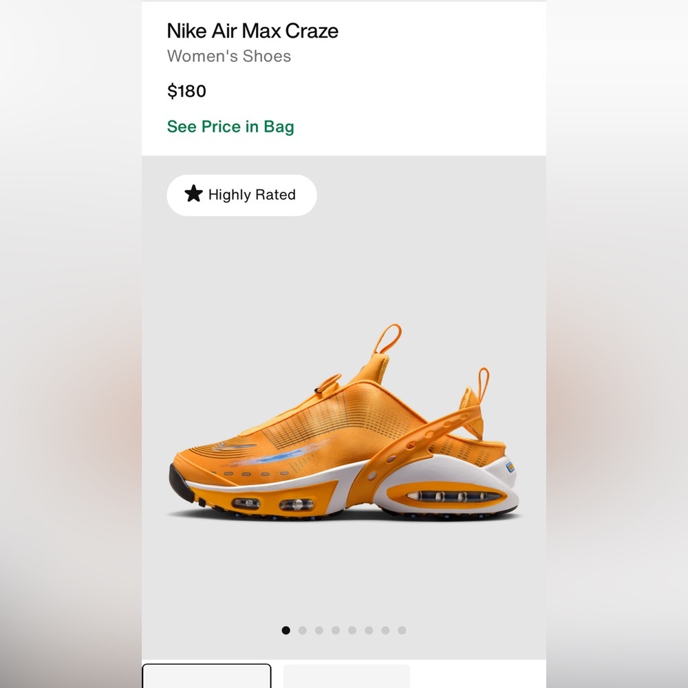 Women’s Nike Air Max Craze